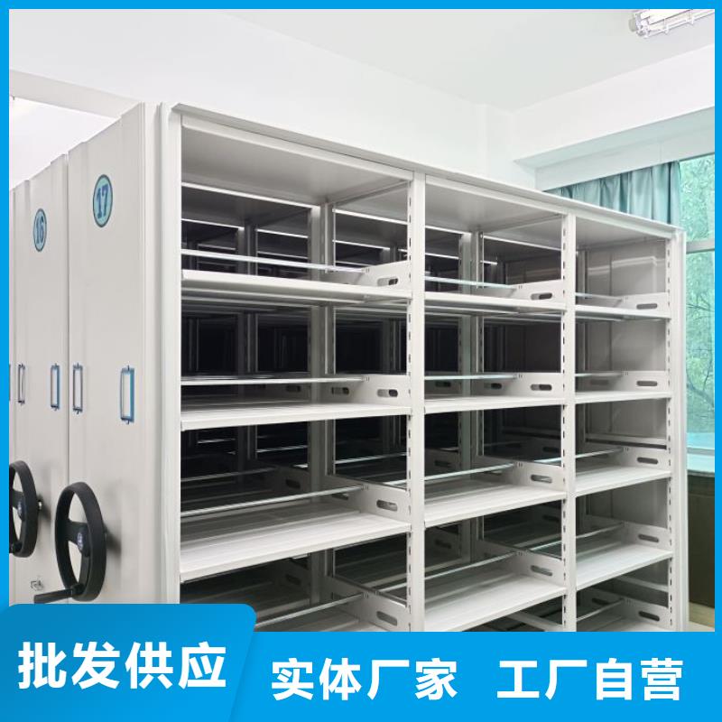 种子密集架-实力企业