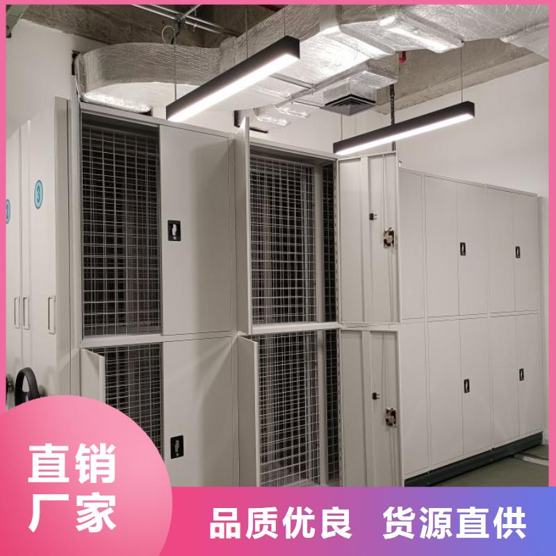 种子密集架-实力企业