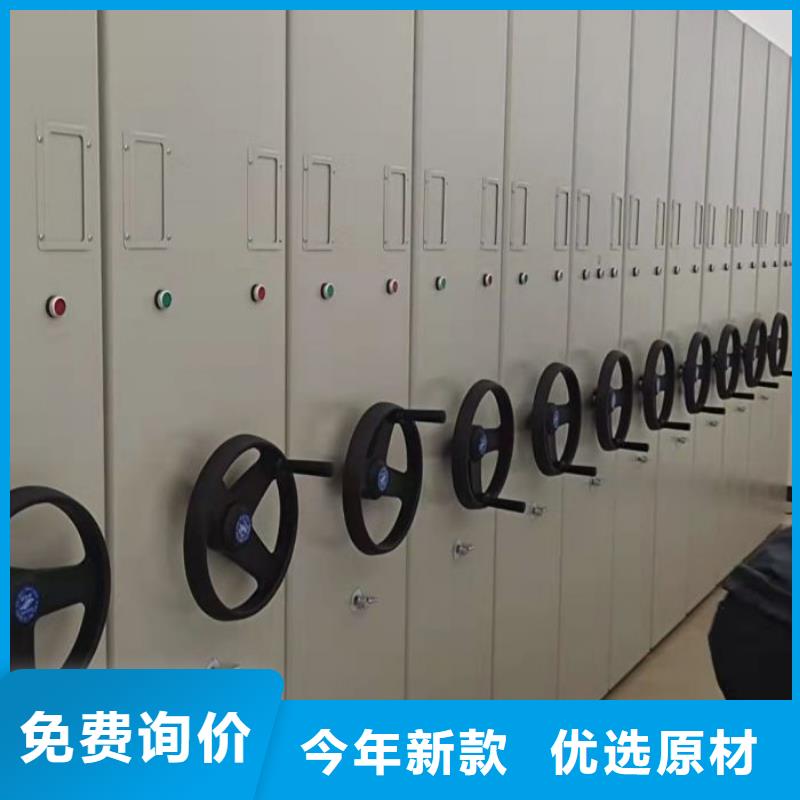 直列式档案密集架现货供应_规格全