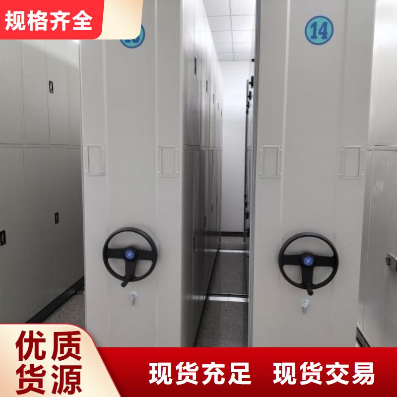 行业面临着的挑战与发展机遇【桦平】光盘密集柜
