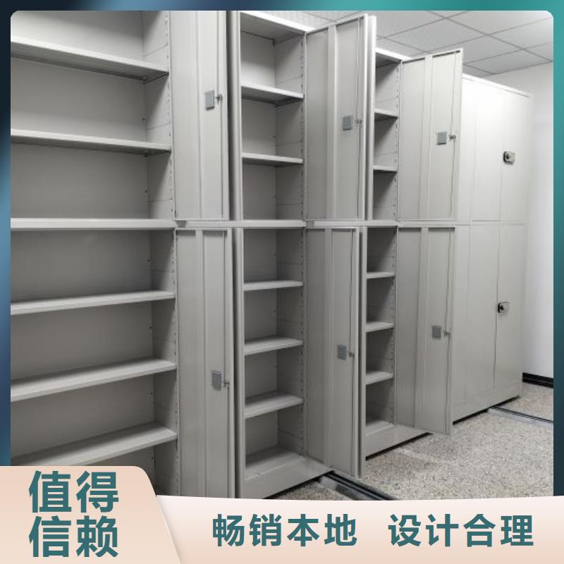 产品使用不可少的常识储备【桦平】档案柜密集架