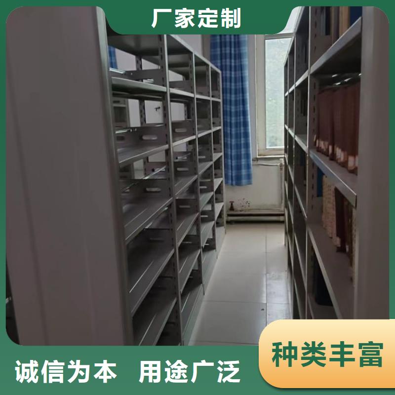 专业制造商【桦平】移动档案柜