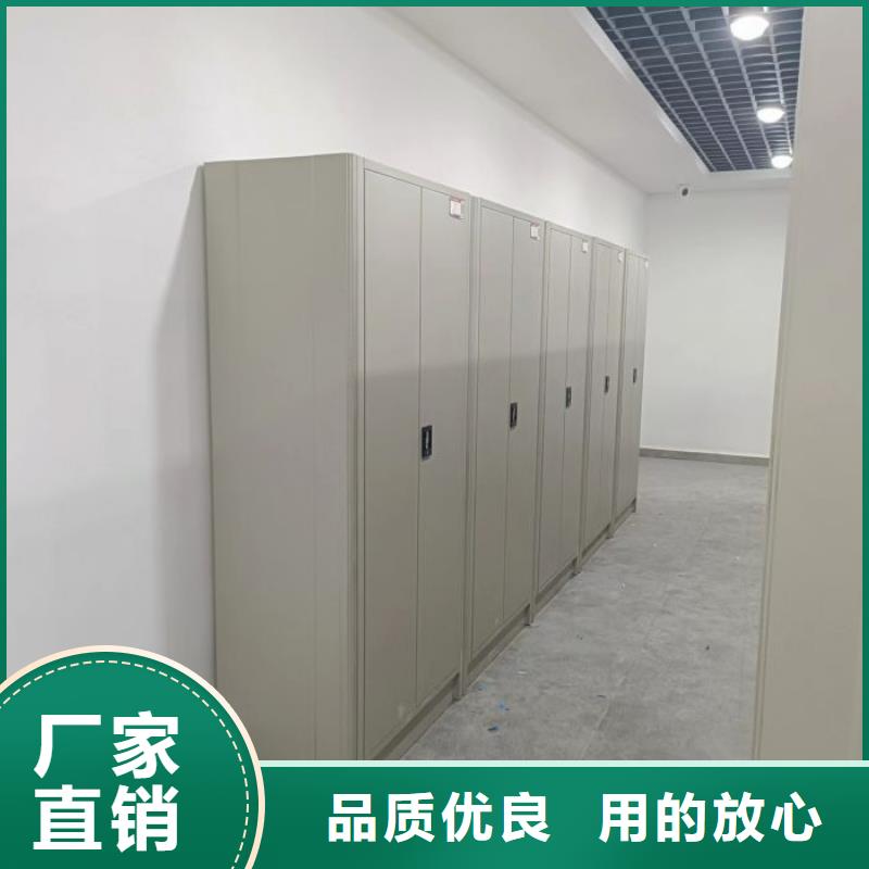 厂家勇敢创造的市场反响【桦平】档案库密集柜