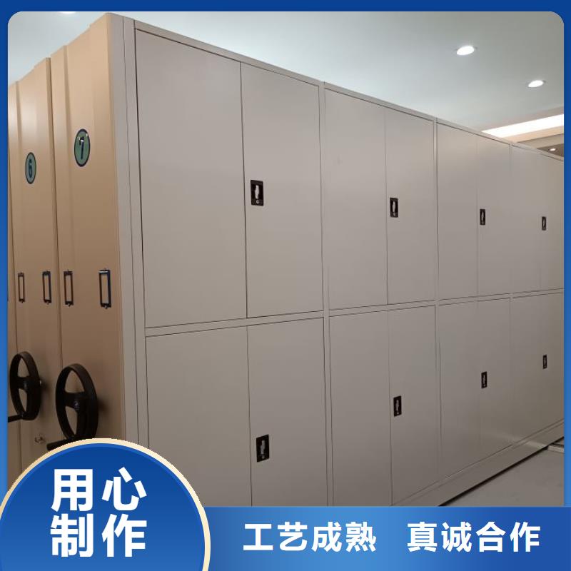 专业厂家直销档案库房电动密集架