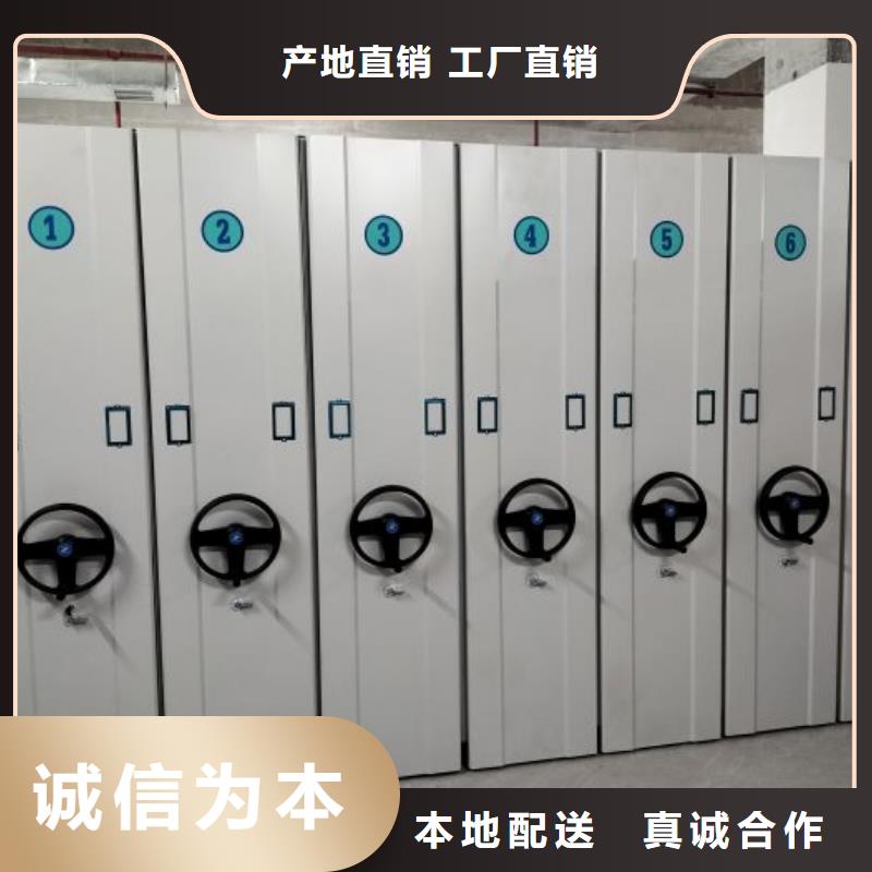 自动选层档案柜产品实物图