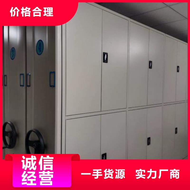 电子保密柜现货全国配送