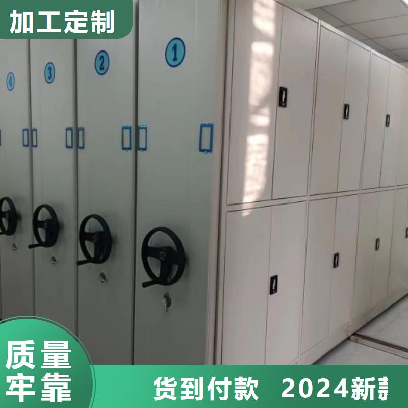 品牌的密集手动档案柜厂家