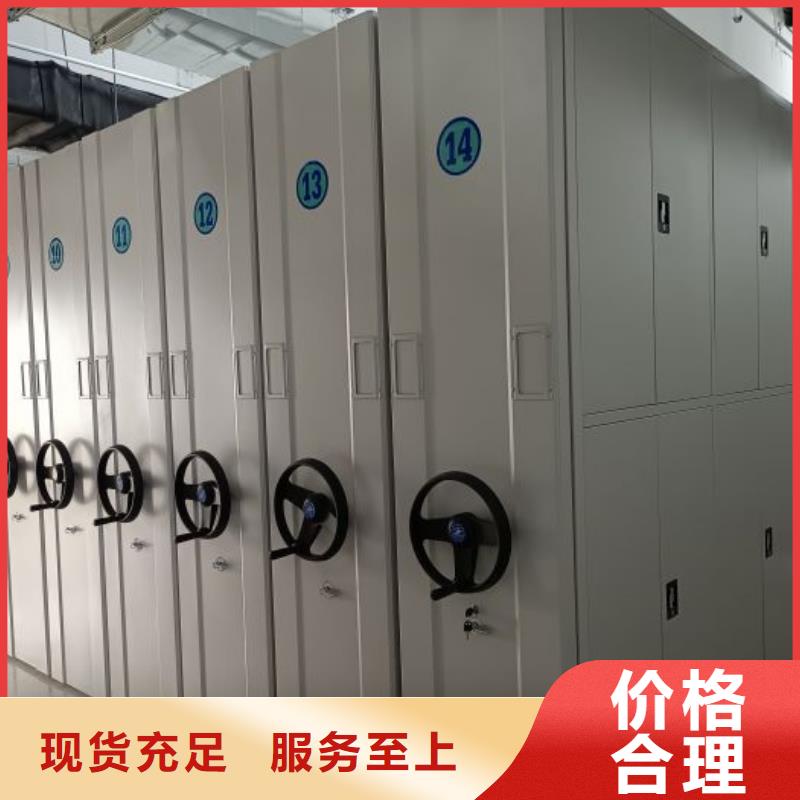 产业市场发展将趋于平稳增长【桦平】图纸密集架