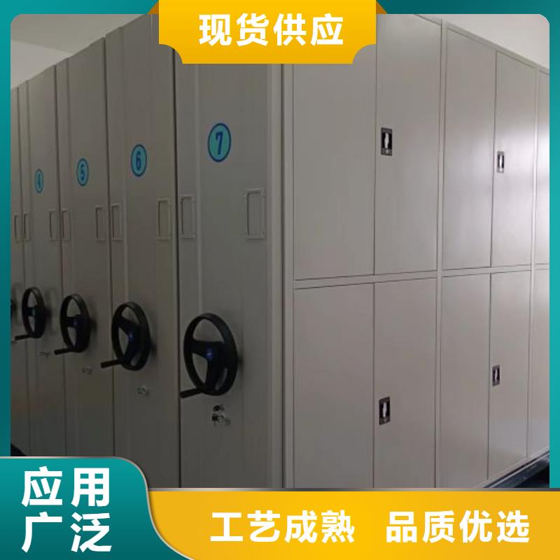 批发种子密集架_诚信企业