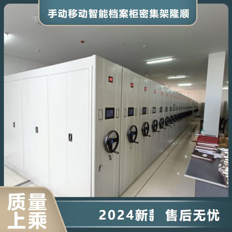 电子保密柜现货全国配送
