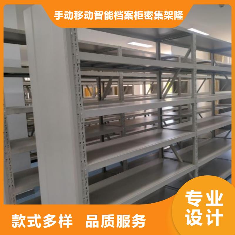 厂家是经销商生存的一切载体【桦平】智能电脑档案柜