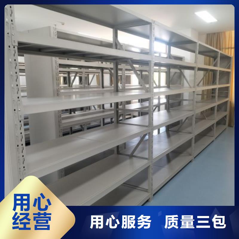 行业内的集中竞争态势【桦平】东方市字画密集柜
