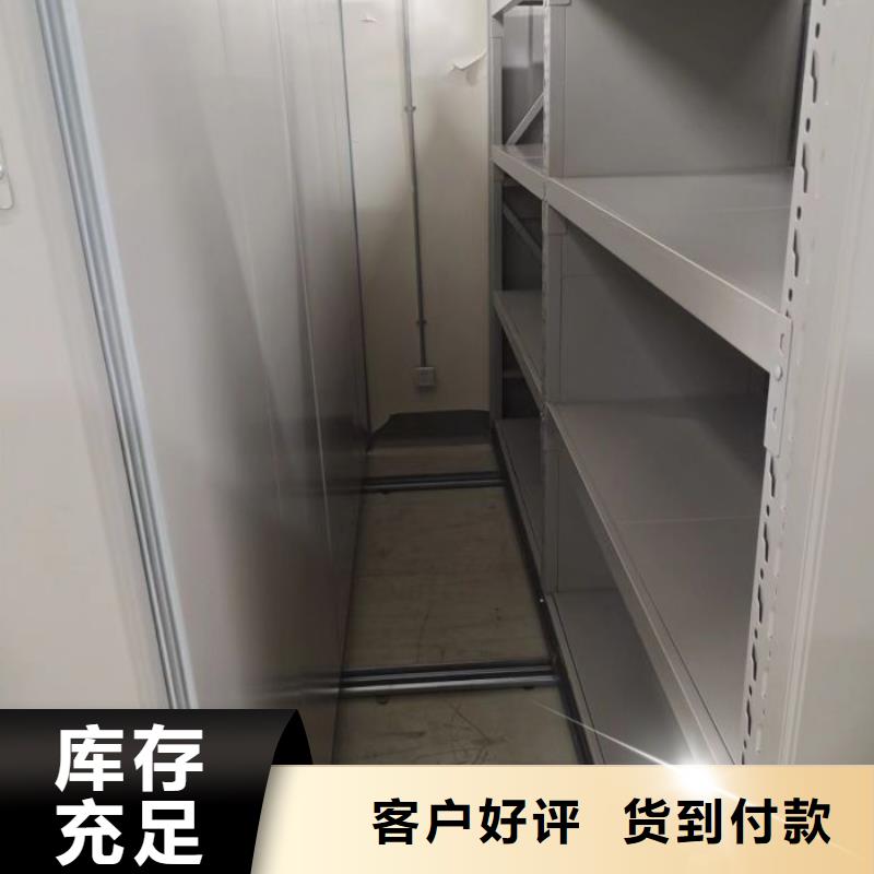 高品质图书资料室书架厂商