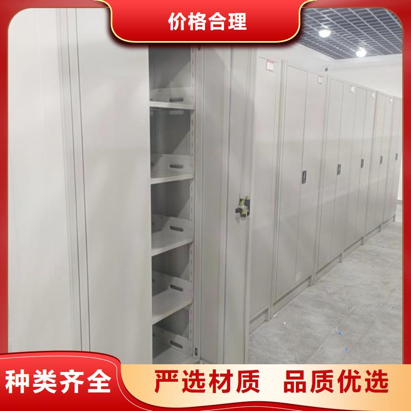 欢迎访问#直列式移动密集架#实体厂家