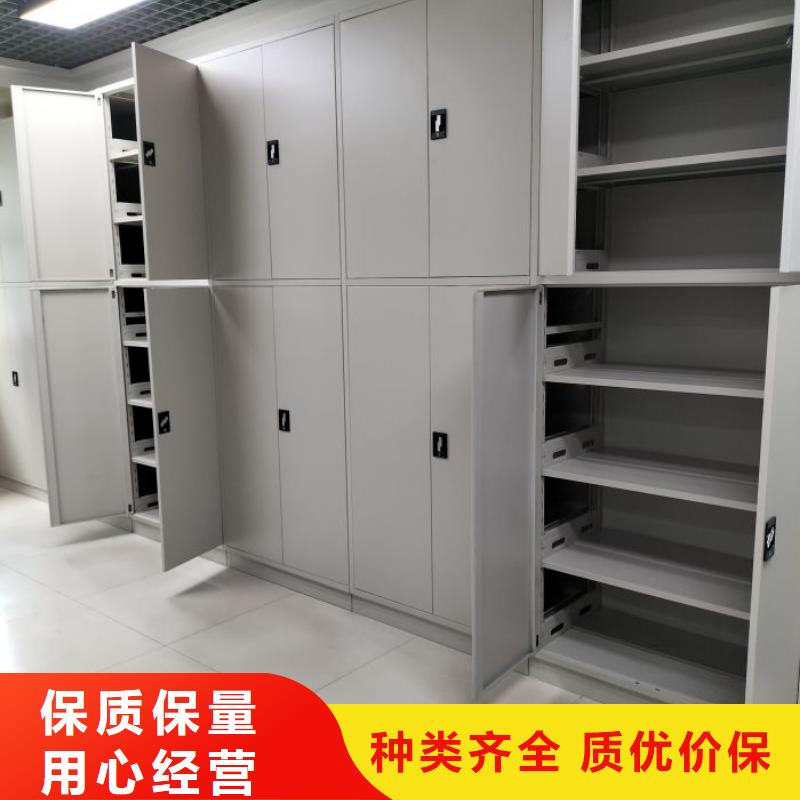 全封闭式档案柜存货充足