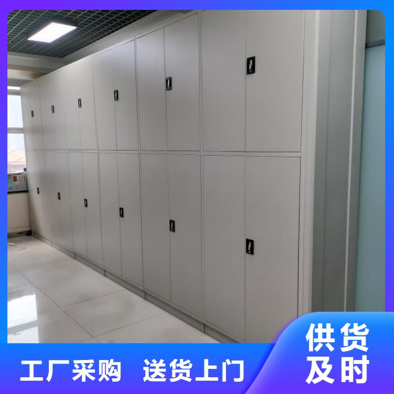 【浙江】咨询性价比高的箱式档案密集柜厂家