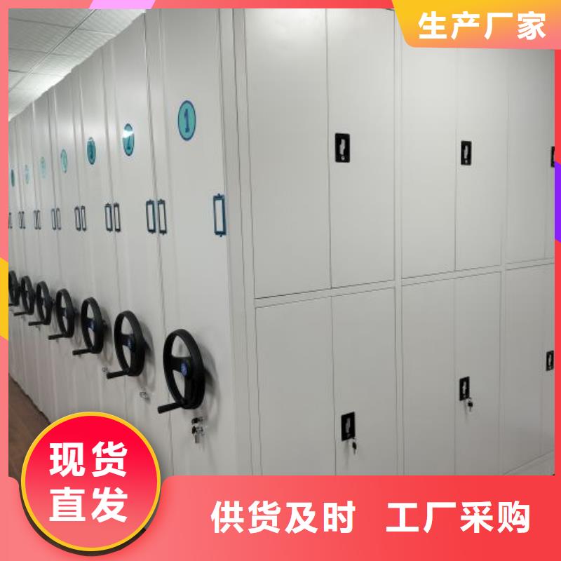 双柱密集架-双柱密集架价格透明