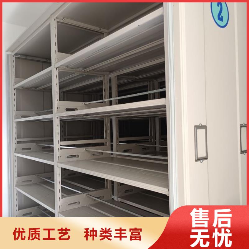 密集资料柜产品齐全