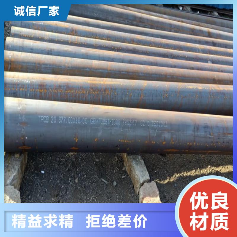 南京Q345D化肥专用管-产品规格齐全