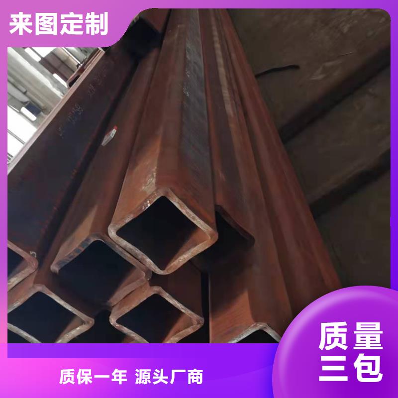 Q355C方管工艺精致