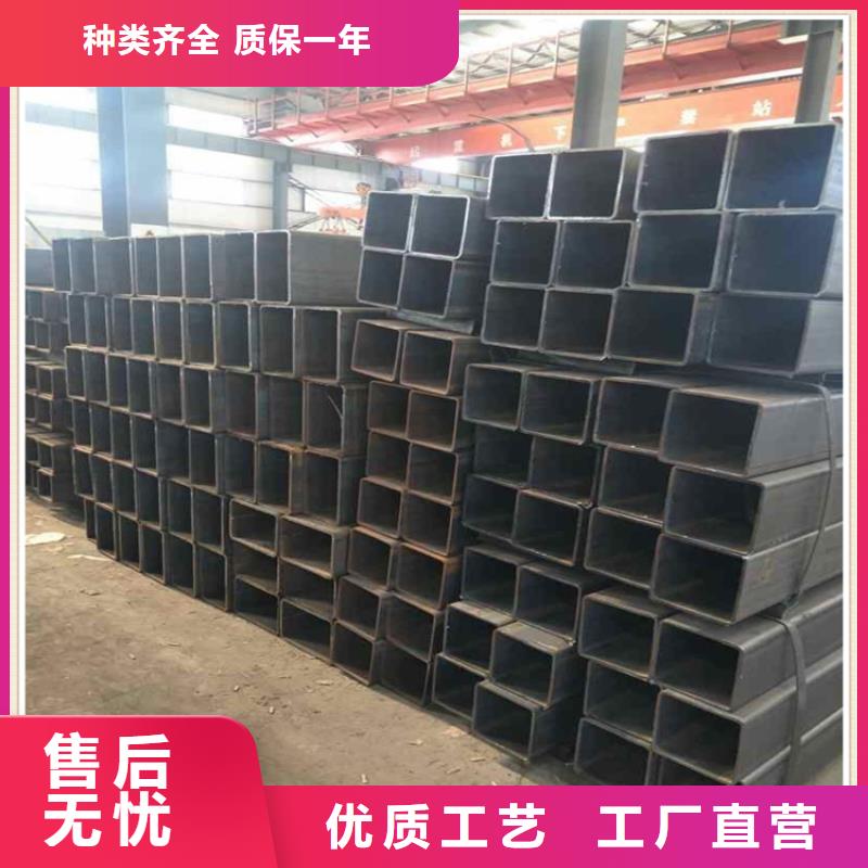 订购1500L方管怎么选？