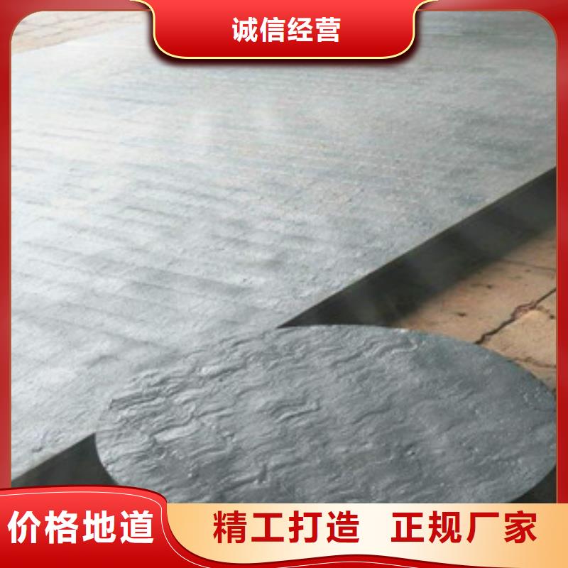 鄂州眀弧堆焊耐磨板生产厂家