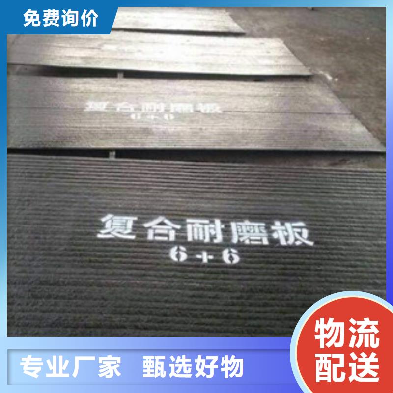 厂家销售<鑫铭万通>【钢板】喷漆无缝管贴心服务