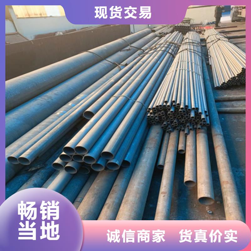 酸洗钝化喷漆无缝管厂家按需定制