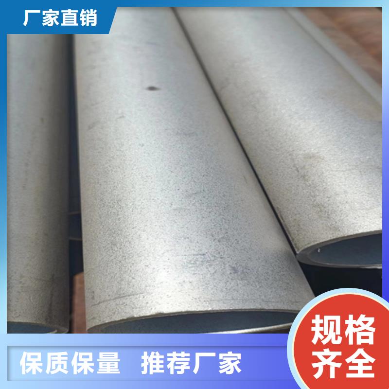 脱脂无缝管生产厂商