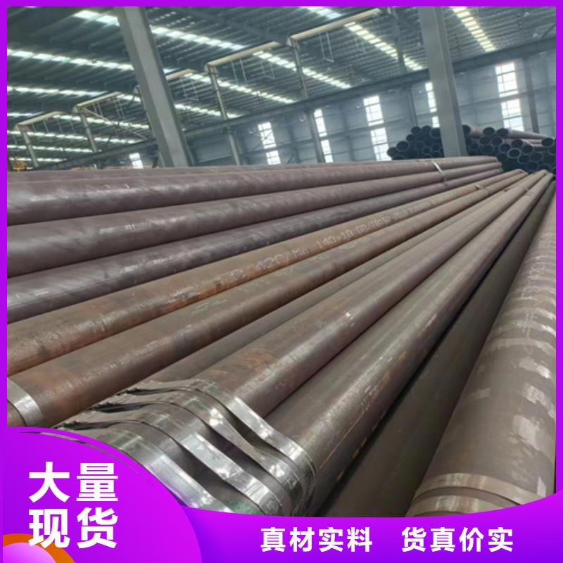 冷库管喷漆质量为本