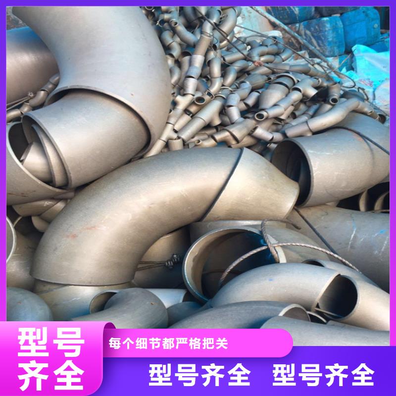 鑫铭万通2024实体厂家#冷库用钝化钢管#来电优惠