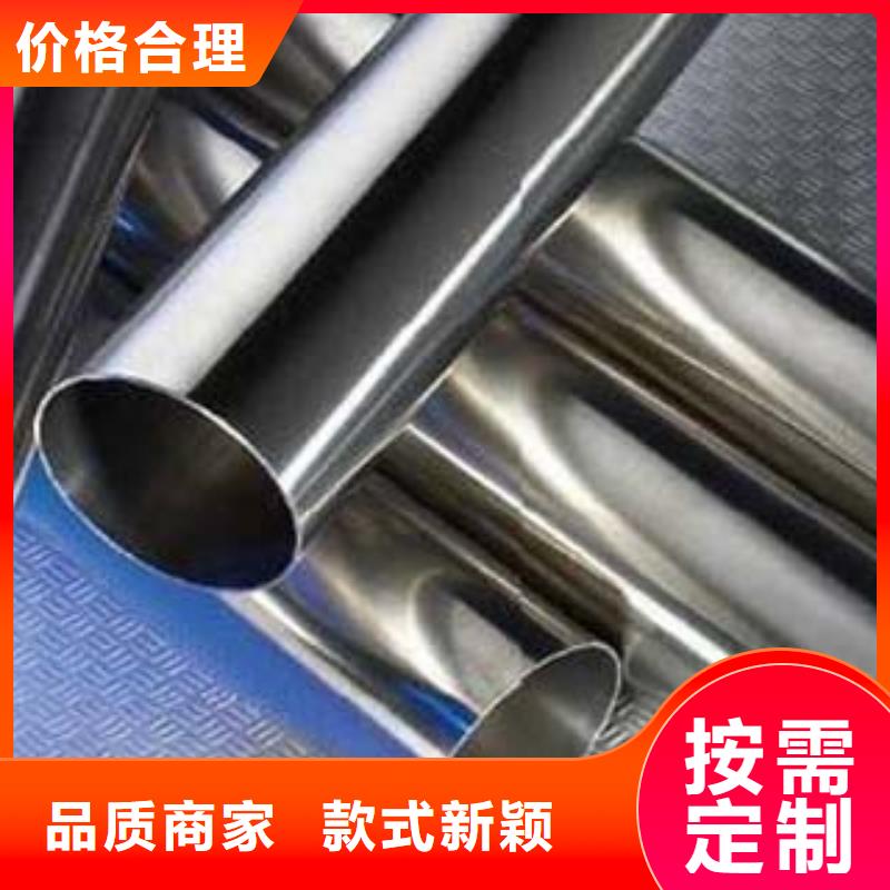 《鑫隆昌》外复不锈钢复合管施工团队专业生产N年
