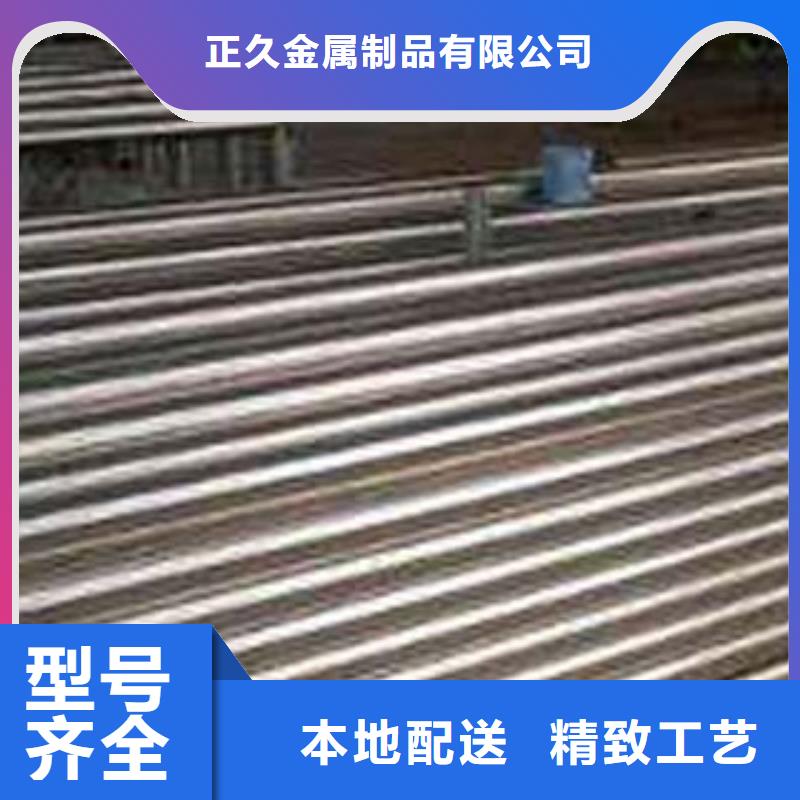《鑫隆昌》外复不锈钢复合管全国发货为品质而生产