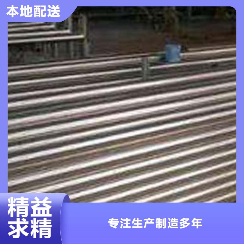 (鑫隆昌)内衬不锈钢复合管工厂直销保质保量