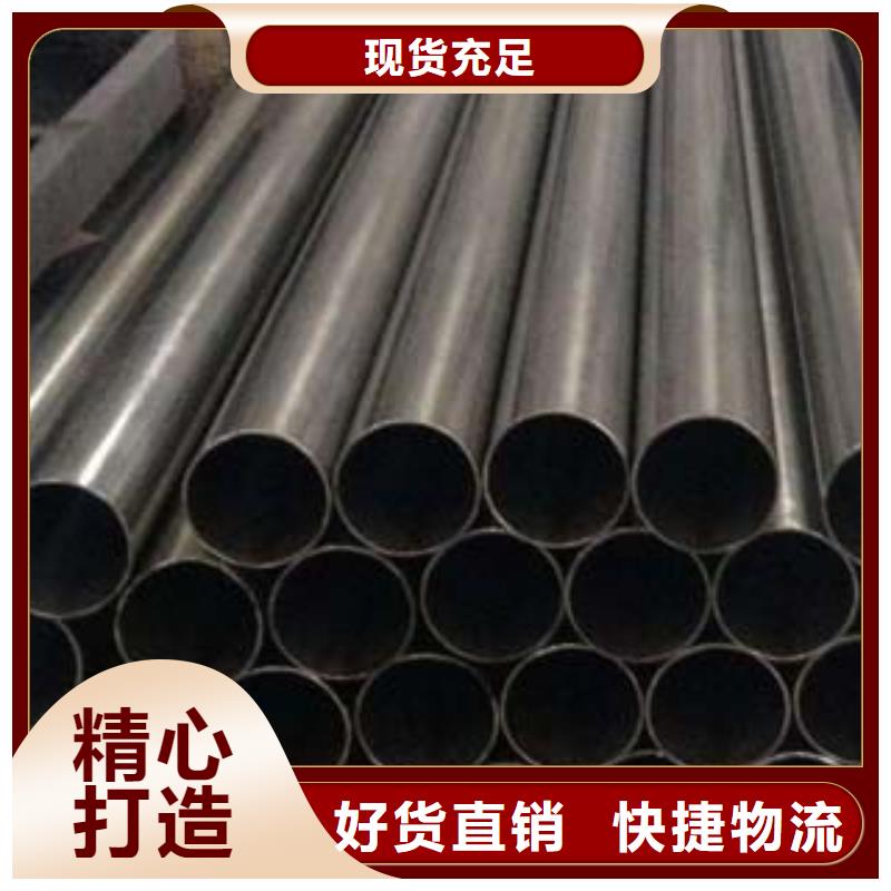 不锈钢碳素钢复合管规格多年行业经验