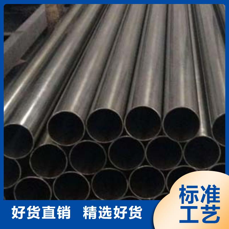 (鑫隆昌)内衬不锈钢复合管工厂直销保质保量