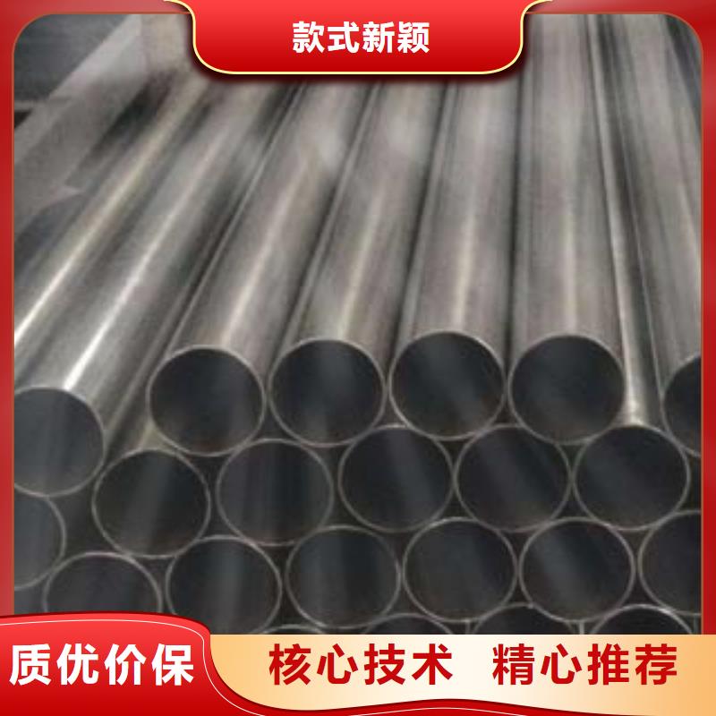 《鑫隆昌》外复不锈钢复合管全国发货为品质而生产