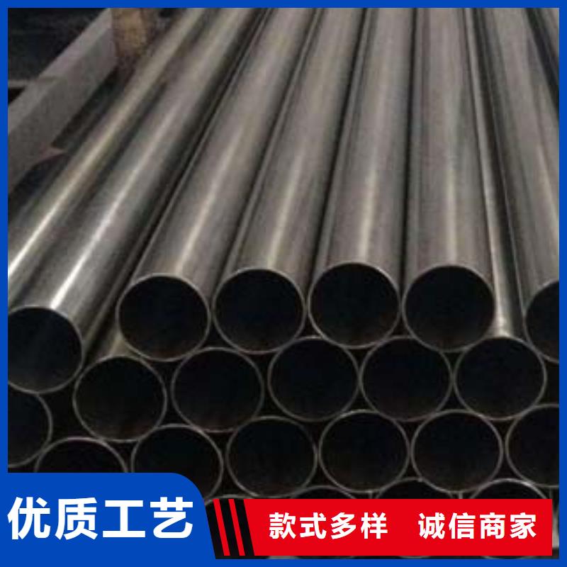 (鑫隆昌)不锈钢碳素钢复合管畅销全国送货上门