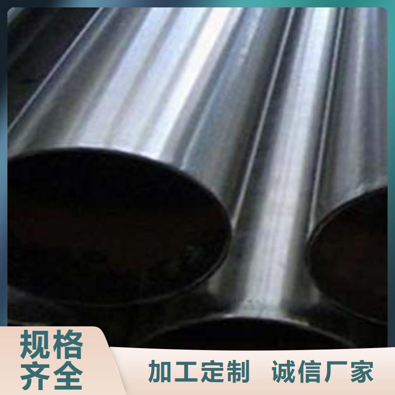 【鑫隆昌】不锈钢碳素钢复合管生产基地实力优品