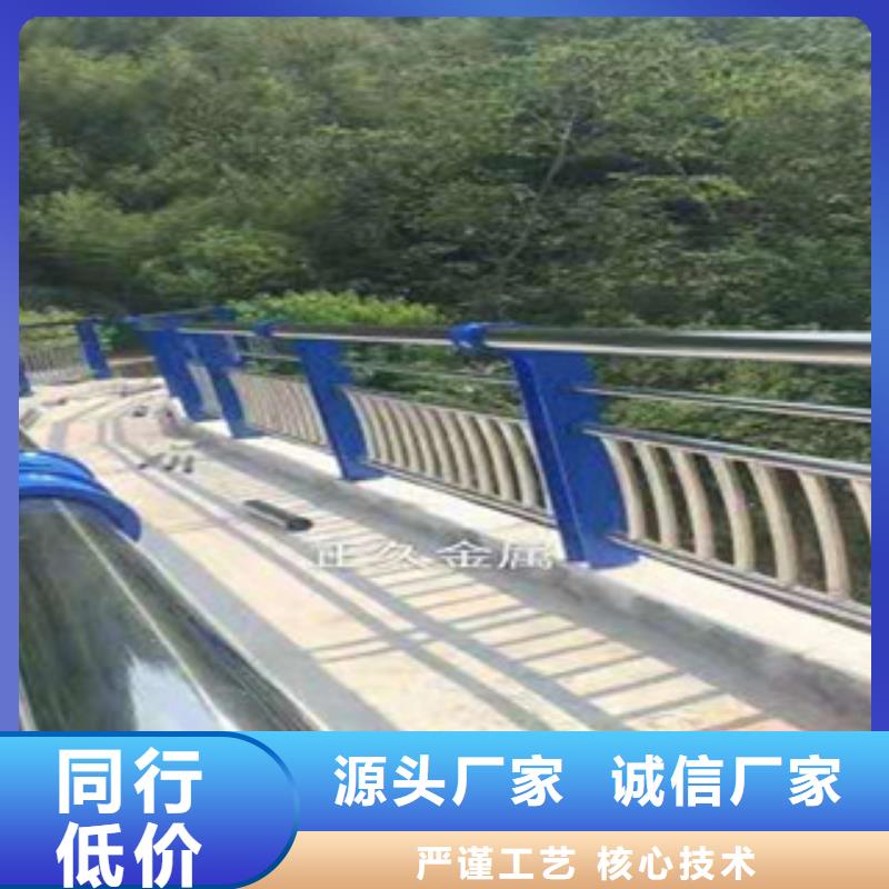 不锈钢复合管护栏货源充足保质保量