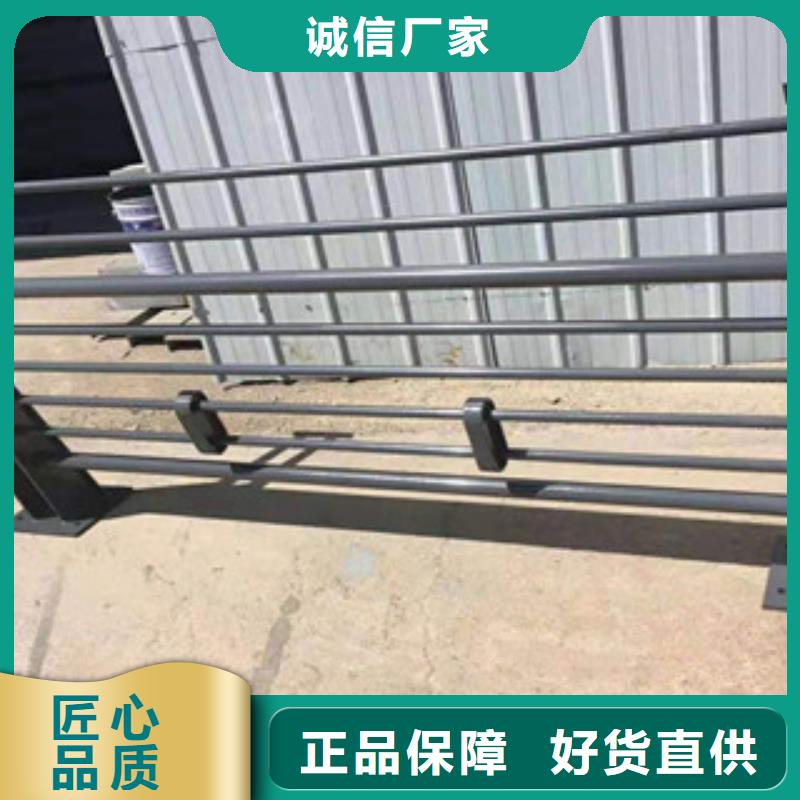 《鑫隆昌》不锈钢复合管护栏承接专业生产N年