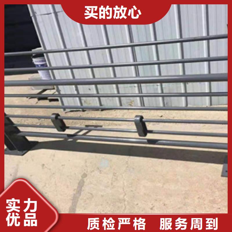 (鑫隆昌)不锈钢复合管护栏价格合理正规厂家