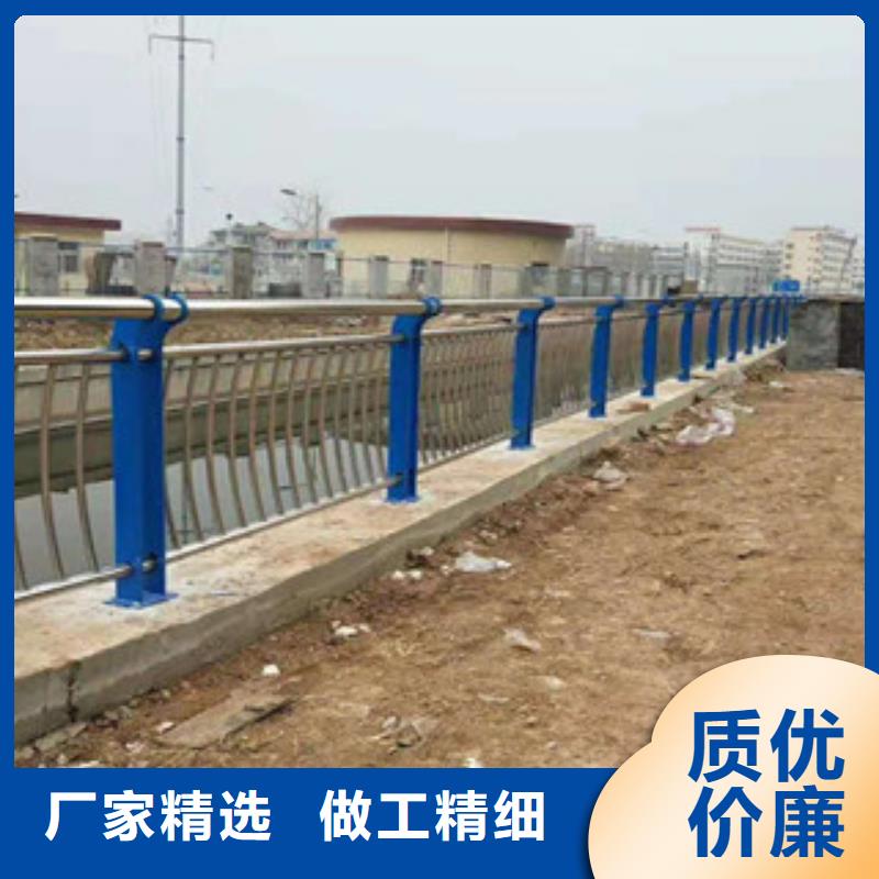 [鑫隆昌]不锈钢复合管护栏规格值得信赖