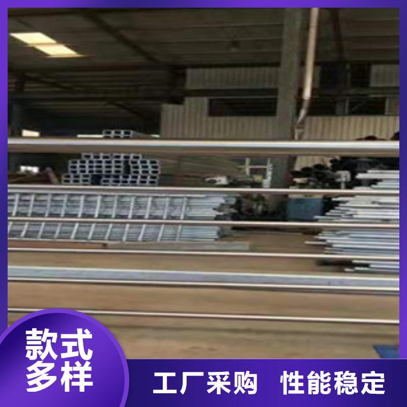 《鑫隆昌》不锈钢复合管护栏厂家现货多年行业经验