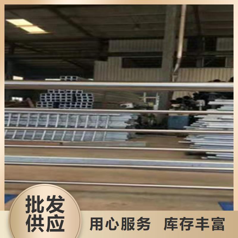 【鑫隆昌】不锈钢复合管护栏生产厂家产地工厂