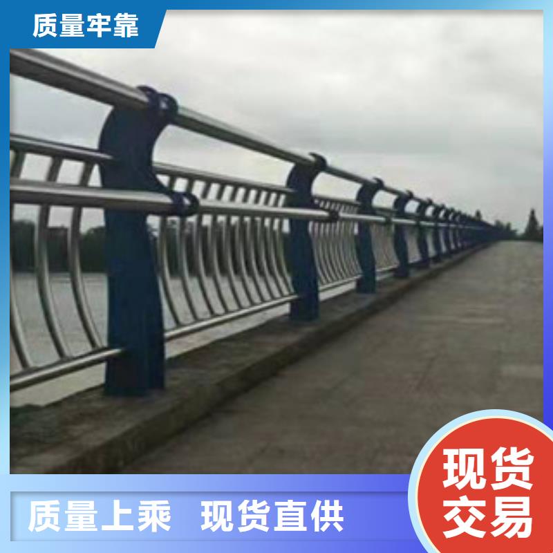 [鑫隆昌]桥梁护栏现货充足