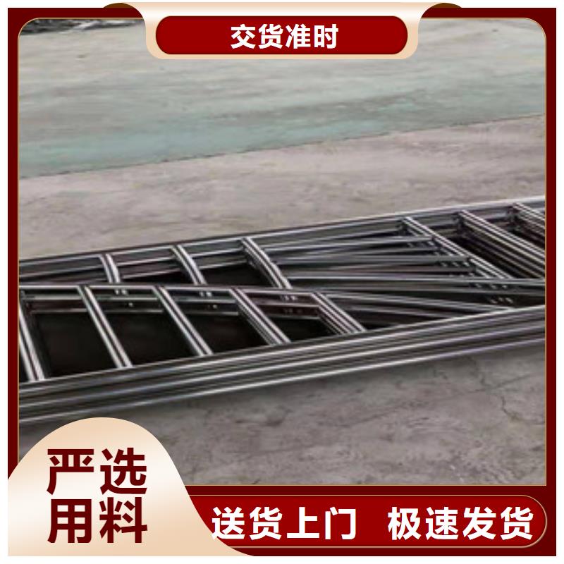 《鑫隆昌》安徽201不锈钢碳素钢复合管施工现场