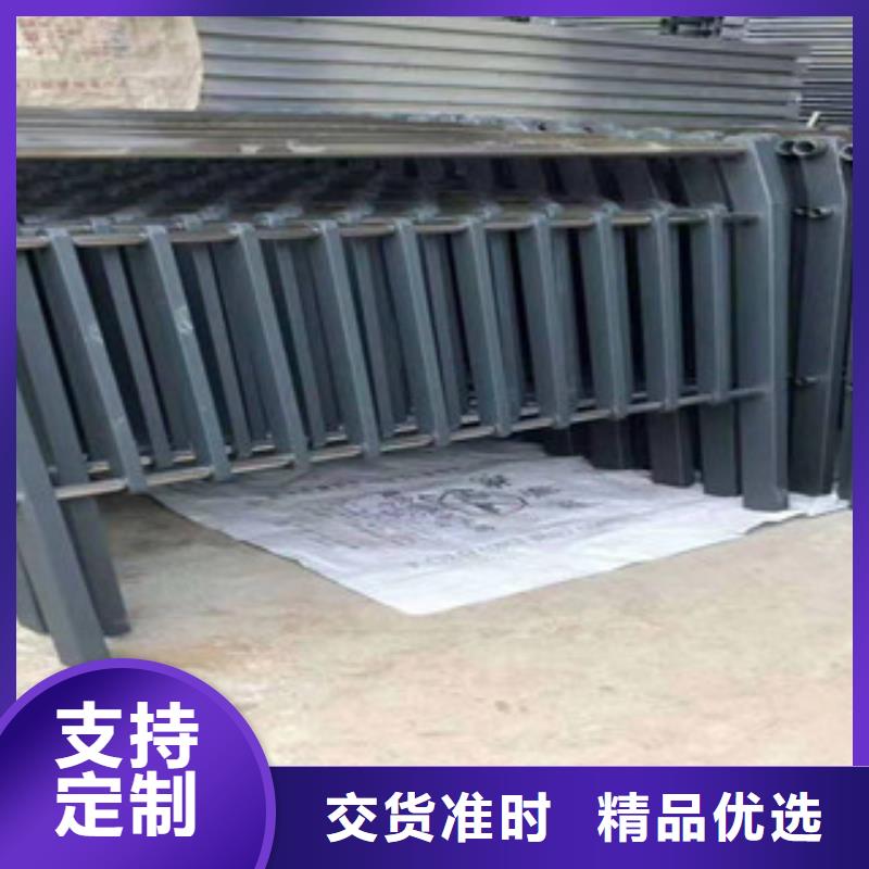 [鑫隆昌]张家界304不锈钢复合管质量保证