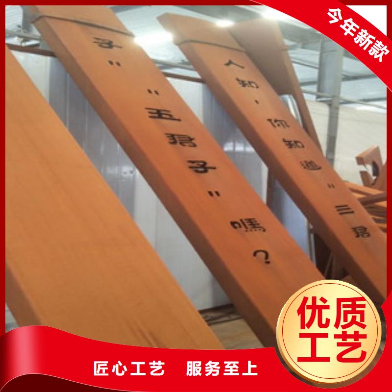 耐候钢板【耐磨钢板】价格实惠_瑞吉尔钢铁有限公司