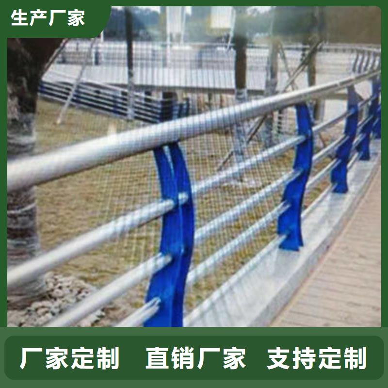 桥梁防撞护栏不锈钢复合管护栏真正的源头厂家